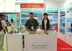Allen e Ivy, de Shouguang Greentime Agriculture Technology, especializado materiales para la construcción de invernaderosen