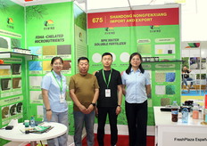Equipo de Shandong Nongfenxiang Import and Export