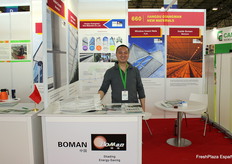Stand de Jiangsu Guangman New Materials, especializado en pantallas ahorradoras y sistemas de sombreado