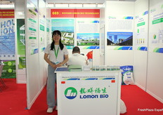 Austin Xie, de Sichuan Lomon & Bio Technology