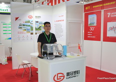 Shandong Sunburst Plastic, establecidos desde 1994 en la provincia de Shandong, está especializado en plásticos para invernaderos