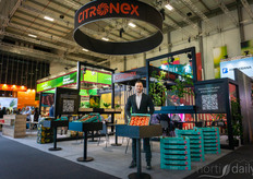 Marek Szulc, Citronex