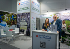 Bassam Bou Samra y Tanine Arakelian, de Indevco