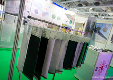 Las telas de Huachang Yarns & Fabrics