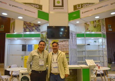 Diego René de la Cruz y Erick Vázquez Quintero con Greenvass