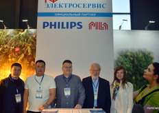 PF Electroservise Horti distribuidor de Signify ( Philips iluminación) más de 15 años en el mercado de Kazajstán.