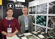Helena Popova y Viktor Infantev VZTM LLC técnica textil.