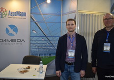 Productor de vidrio, Expo Glass, Daniil Smirnov.