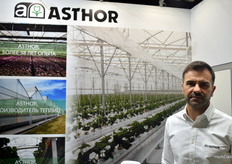 Gustavo Álvarez Pérez. Presentes en el salón para reunirse con sus clientes y no olvidar el encuentro con otros nuevos.