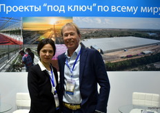 Anna Sichinskaya y Pieter Jan Robbemont con Van der Hoeven.