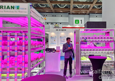 Ariane Tech también tiene drones que vuelan en sus granjas para controlar las plantas