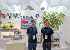 Teppei Kawaguchi y el Dr. Siqinbatu, de Yanmar, presentaron sus últimas investigaciones sobre fresas y tomates.