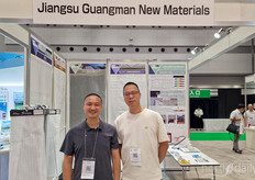 Jiangsu Guangman New Materials presentó sus nuevos materiales para proteger las plantas del sol en los invernaderos.