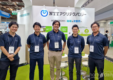 El equipo de NTT agritech se alegró de participar por primera vez en la GPEC. El portavoz internacional, Sho Kikuchi, aparece en el centro. El ala de agritech es el último proyecto de la multinacional NTT, conocida por sus telecomunicaciones y que ahora se adentra en soluciones de agricultura autónoma.