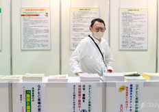 Kazuo Tsuchiya, organizador del GPEC y miembro de la Asociación Japonesa de Horticultura de Invernadero