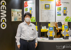 Suzuki Mariko, de Cemco, habló de la calidad del agua con el pH-metro y el pH-neutralizador de Cemco.