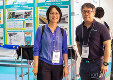 Eri Hayashi de JPFA y Seiji Matsuda de AGC / F-Clean