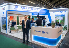 Qi Liang, Kingpeng. Además de sus actividades nacionales, también el mercado internacional sigue demandando los invernaderos Kingpeng.