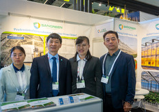 Equipo Sangreen: Guohong Ren, Ray Yang, Diana Peng y Jian Zhao