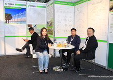 Chuangjing Agricultural Equiment, también presente en la feria