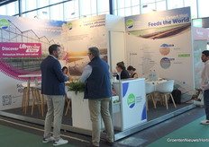 Descubra Ultrasoline K Plus en el stand de SQM.