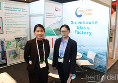 Nicola Wang, Ella (Qingdao Globalstar Industry)