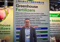 Shengsheng Zhang (SHANGHAI WINTONG ECOLOGICAL ENGINEERING), nuevo producto Plant-Soul® que es un fertilizante soluble en agua.